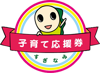 oenken_logo